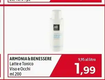 Emi Supermercati Armonia & benessere latte e tonico viso e occhi ml 200 offerta