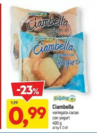 DPiù Ciambella variegata cacao con yogurt offerta
