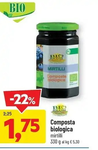 DPiù Mirtilli composta biologica 330 g(ml) offerta