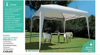 Gazebo