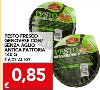 TuoDi Antica fattoria - pesto alla genovese con aglio 140 g(ml) offerta