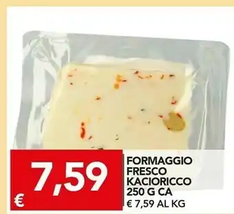 TuoDi Formaggio fresco kacioricco offerta