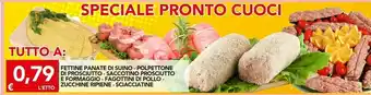 TuoDi Fettine panate di suino offerta