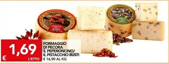 Emmental