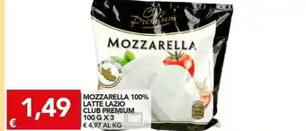TuoDi Mozzarella latte lazio club premium offerta