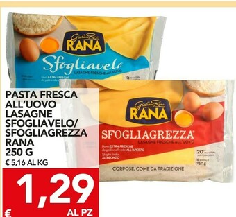 TuoDi Pasta fresca all'uovo lasagne sfogliavelo/ sfogliagrezza 250 g offerta
