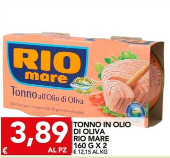 TuoDi Tonno all'olio di oliva 160 g(ml) offerta