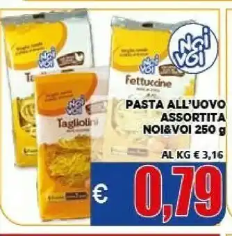 Vivo Supermercati Pasta all'uovo 250 g offerta