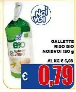 Vivo Supermercati Mulino delle gallette - gallette di riso bio 130 g(ml) offerta