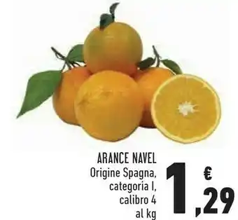 Arance navel origine spagna