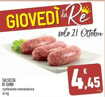 Conad City Conad salsicca di suino offerta