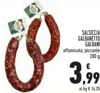Conad City Salsiccia galbanetto offerta