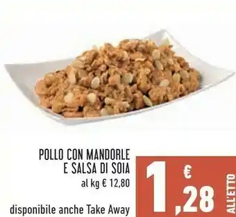 Conad City Pollo con mandorle e salsa di soia offerta