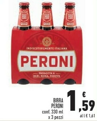 Birra 990 g(ml)