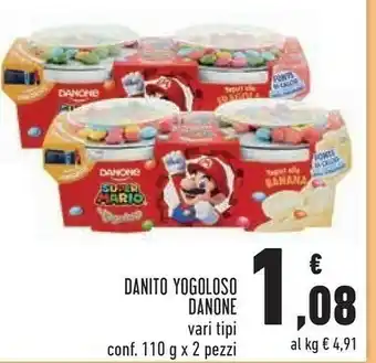 Super mario yogoloso 220 g(ml)