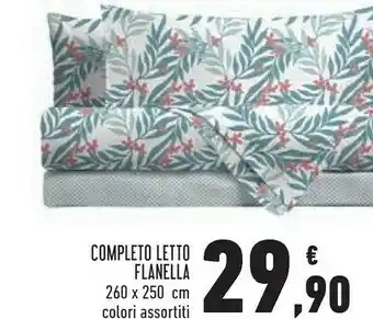 Conad Superstore Completo letto flanella 260 x 250 cm offerta