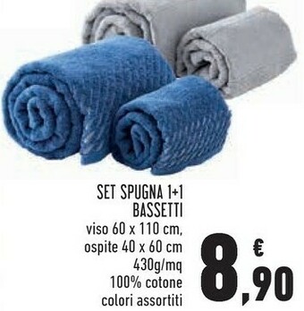 Conad Superstore Set spugna 1+1 offerta