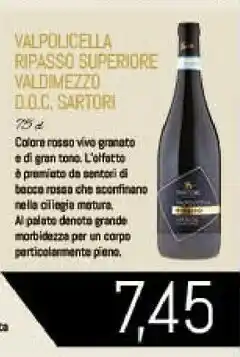 Conad Ripasso superiore valdimezzo 750 g(ml) offerta