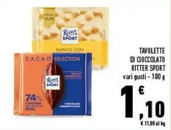 Conad Nocciole intere 100 g(ml) offerta
