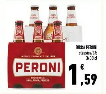 Conad Birra 3.5 330 g(ml) offerta