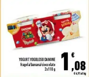 Conad Super mario yogoloso 220 g(ml) offerta