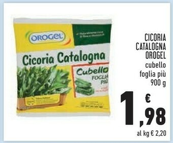 Conad Cicoria cubello foglia più i vegetali offerta