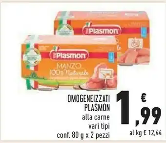 Conad Omogeneizzati alla carne di manzo offerta