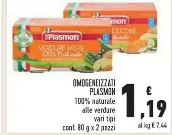 Conad Omogeneizzati 100% naturale alle verdure offerta