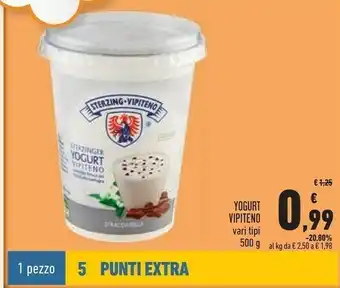 Conad Sterzing-vipiteno - yogurt intero fragola 500 g(ml) offerta
