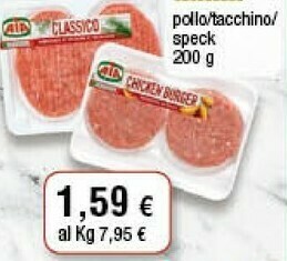 Conad City Hamburger offerta