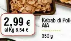 Kebab di pollo 350 g(ml)