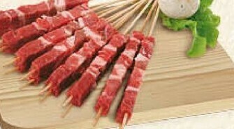 Conad City Carne offerta