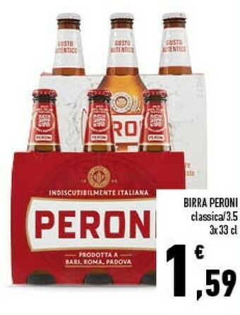 Conad City Birra 330 g(ml) offerta