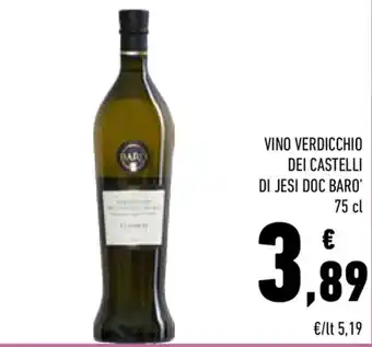 Conad Baro' Vino Verdicchio dei Castelli di Jesi DOC 75cl offerta