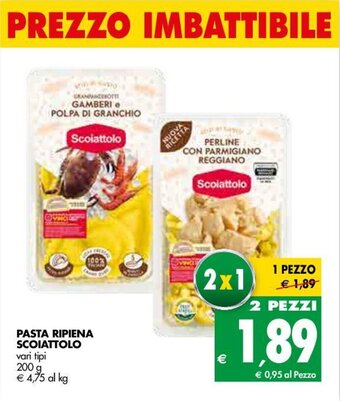 Tigros Scoiattolo Pasta Ripiena 200g offerta