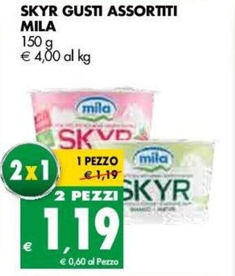 Tigros Mila Skyr Gusti Assortiti 150g offerta