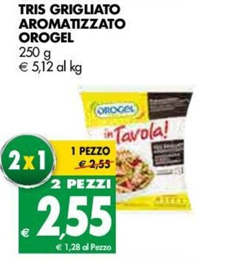 Tigros Orogel Tris Grigliato Aromatizzato 250g offerta