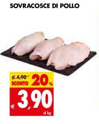 Tigros Sovracosce di Pollo offerta