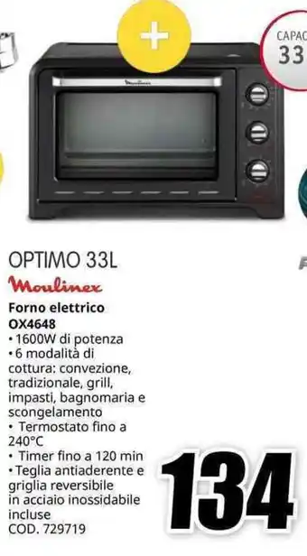 MediaWorld Moulinex Forno elettrico OX4648 offerta