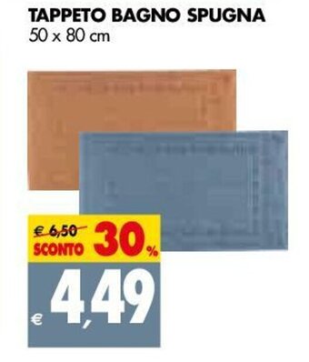 Tigros Tappeto Bagno Spugna 50x80cm offerta