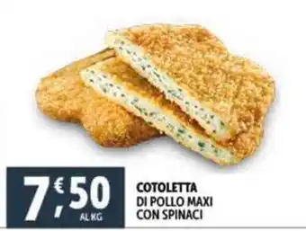 Deco Superfreddo COTOLETTA DI POLLO MAXI CON SPINACI offerta