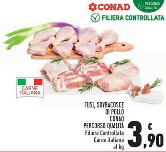Conad Margherita Conad fusi/sovracosce di pollo percorso qualità offerta