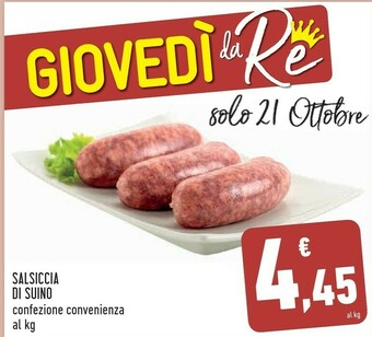 Conad Margherita Salsiccia di suino offerta