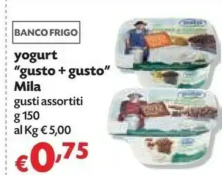 Pam Mila - gusto + gusto bianco e mirtilli 150 g(ml) offerta