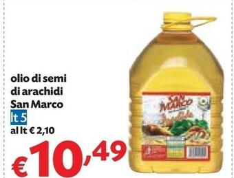 Pam Olio di semi di arachidi offerta