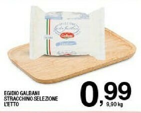 Sigma Egidio stracchino selezione offerta