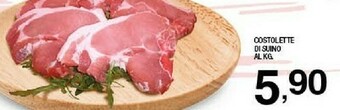 Sigma Costolette di suino offerta