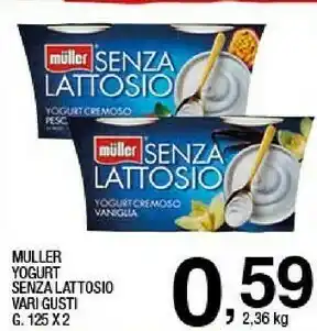 Sigma Müller - yogurt cremoso pesca & maracuja senza lattosio 250 g(ml) offerta