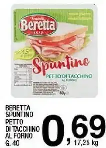 Sigma Spuntino petto di tacchino al forno offerta