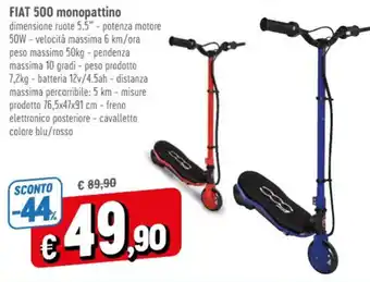 Famila FIAT 500 monopattino offerta